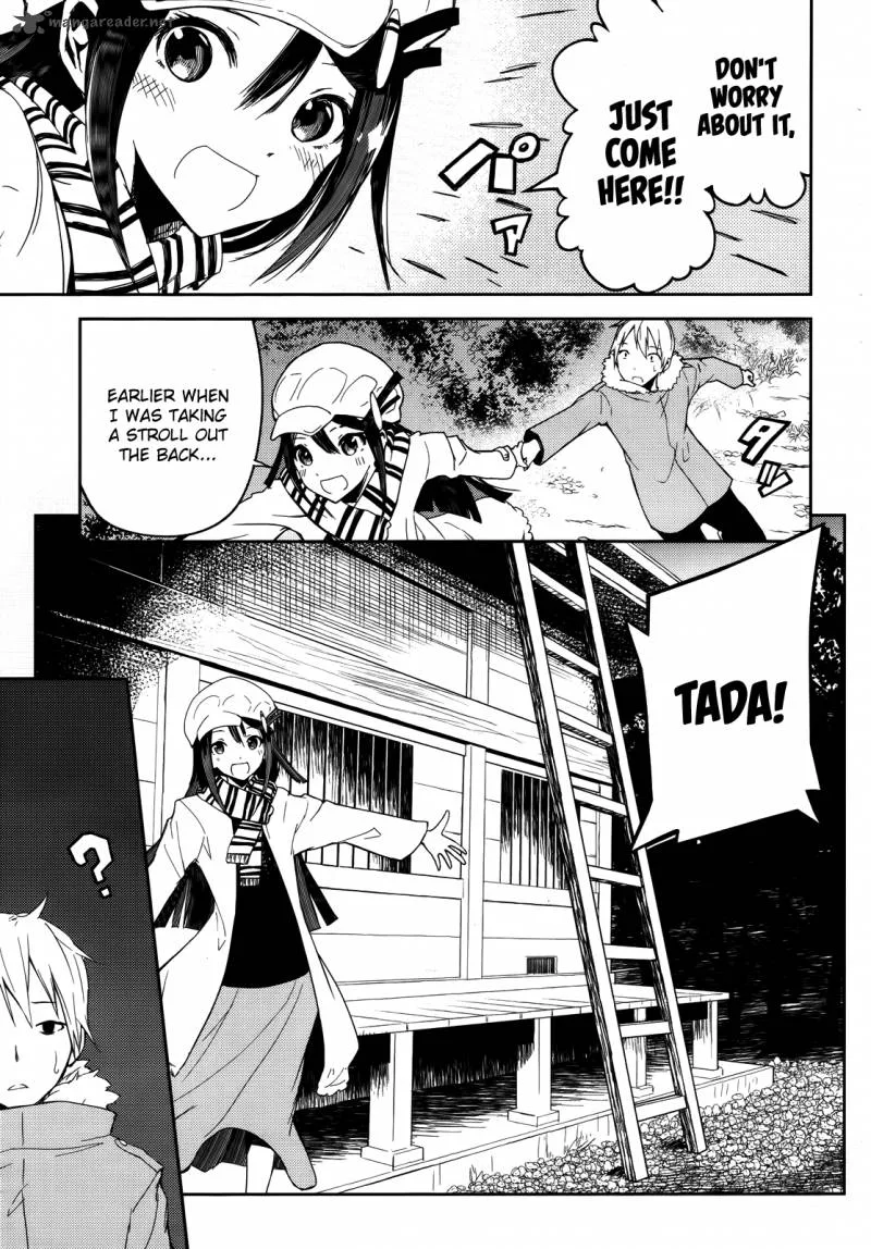 ib - Instant Bullet Chapter 2 page 28