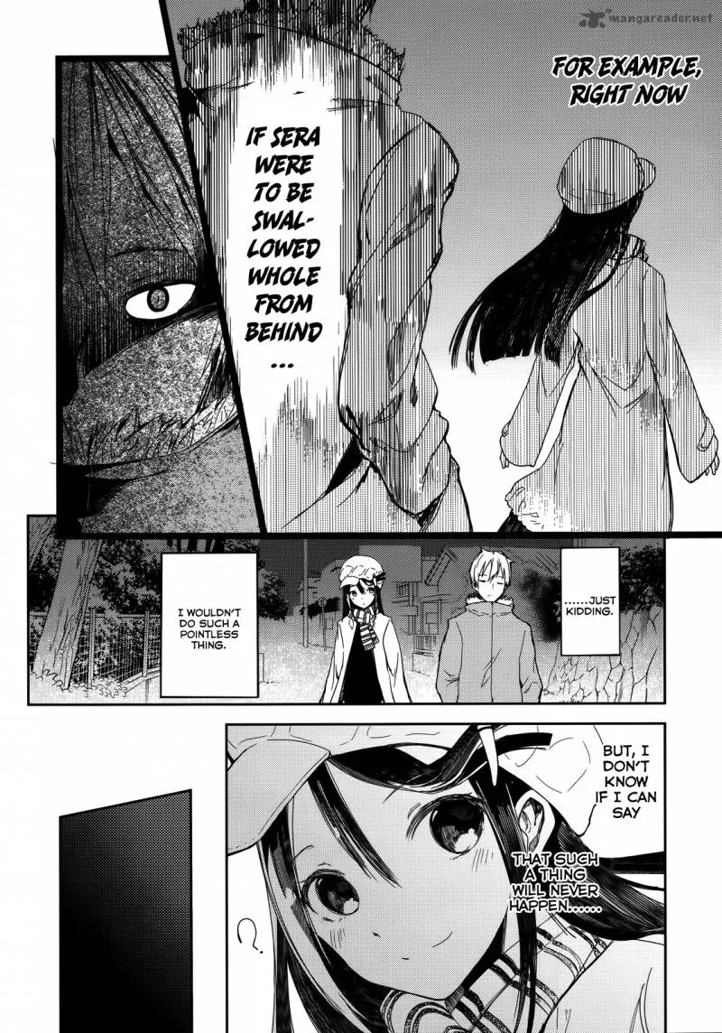 ib - Instant Bullet Chapter 2 page 13