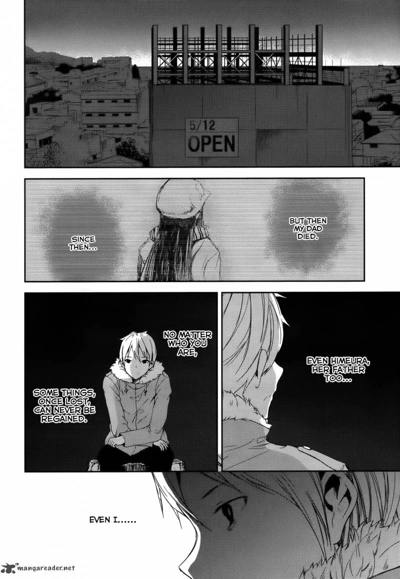 ib - Instant Bullet Chapter 2 page 23