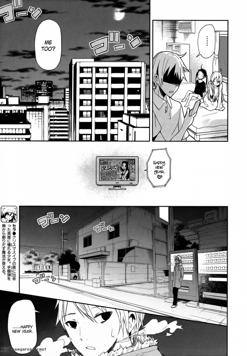 ib - Instant Bullet Chapter 2 page 6