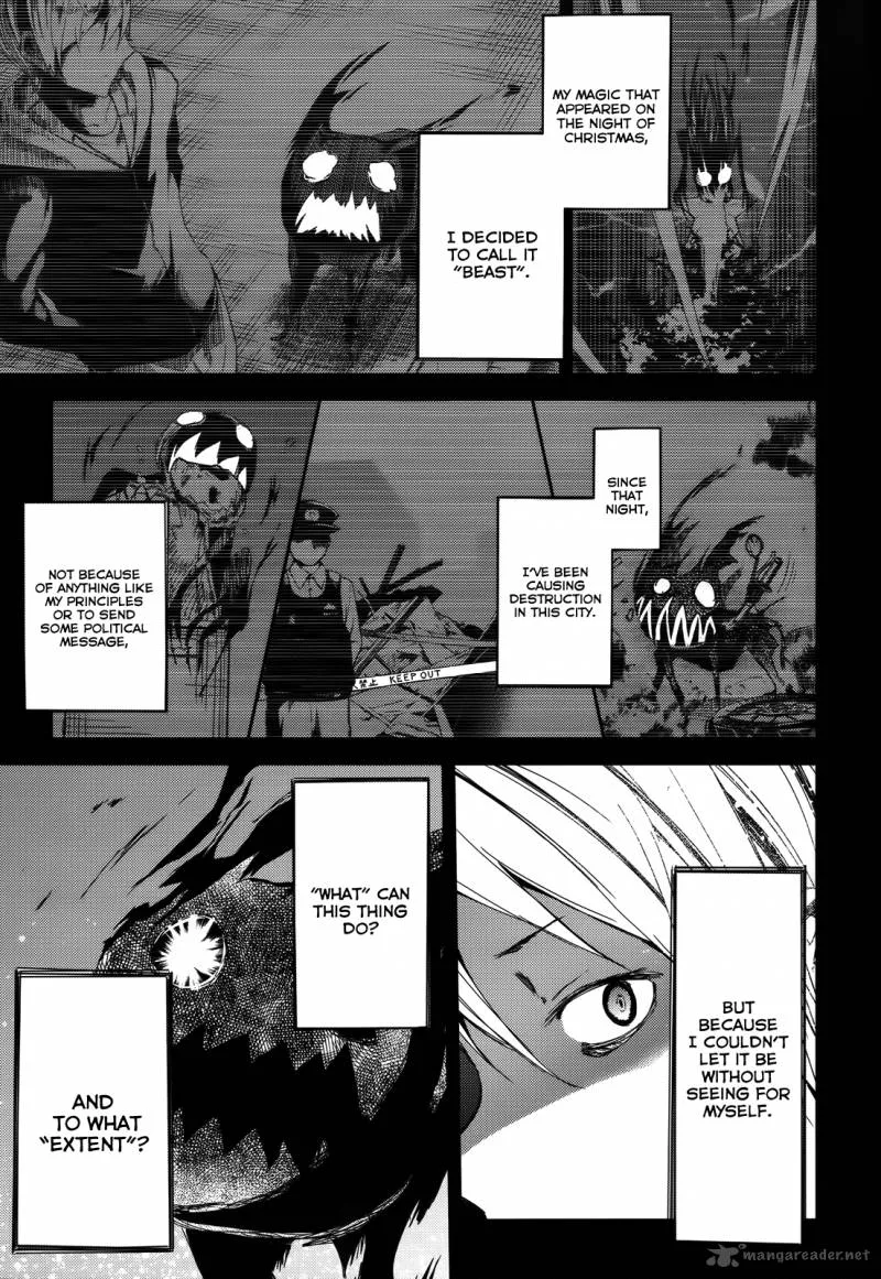ib - Instant Bullet Chapter 2 page 10