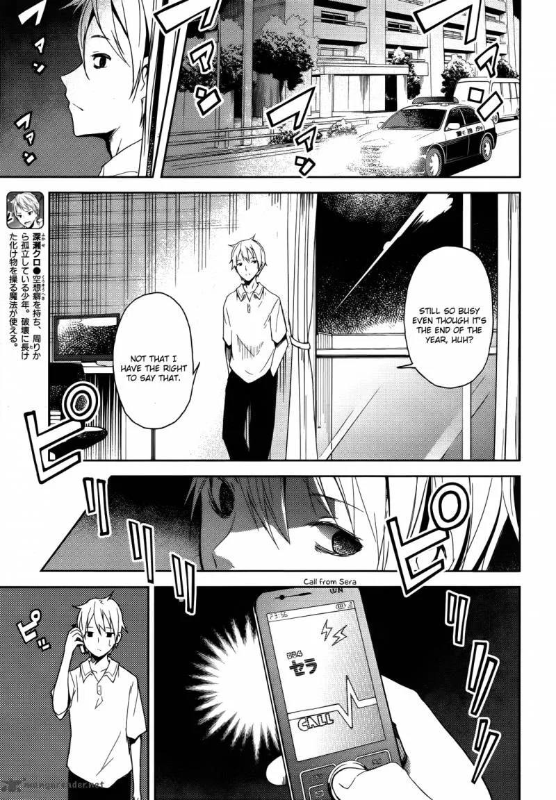 ib - Instant Bullet Chapter 2 page 4