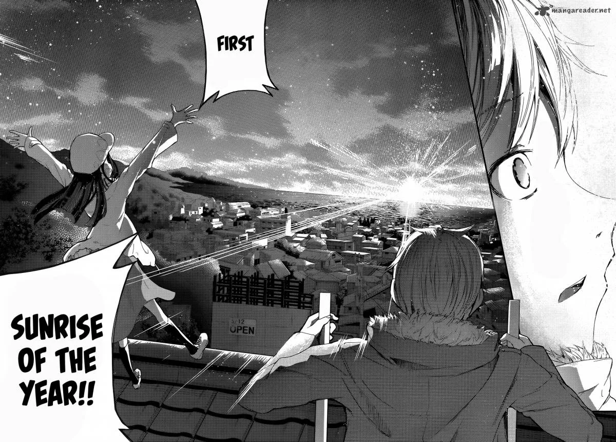 ib - Instant Bullet Chapter 2 page 29