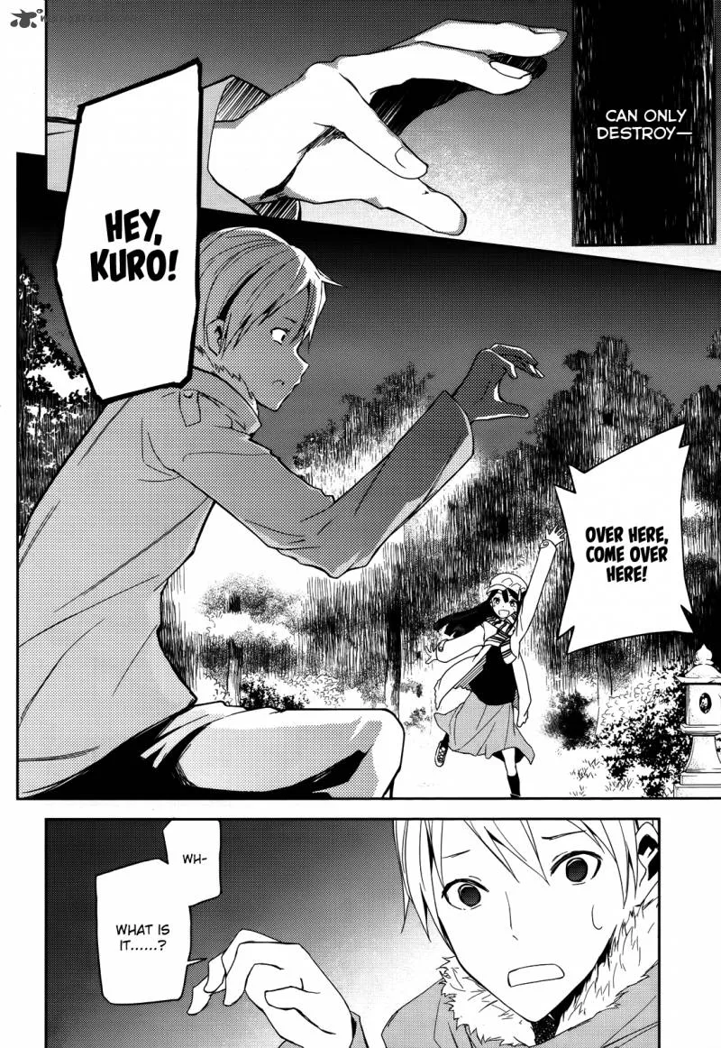 ib - Instant Bullet Chapter 2 page 27