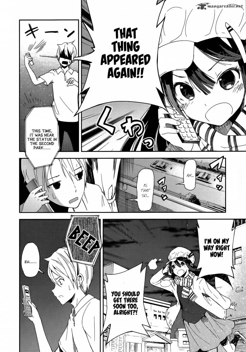 ib - Instant Bullet Chapter 2 page 5