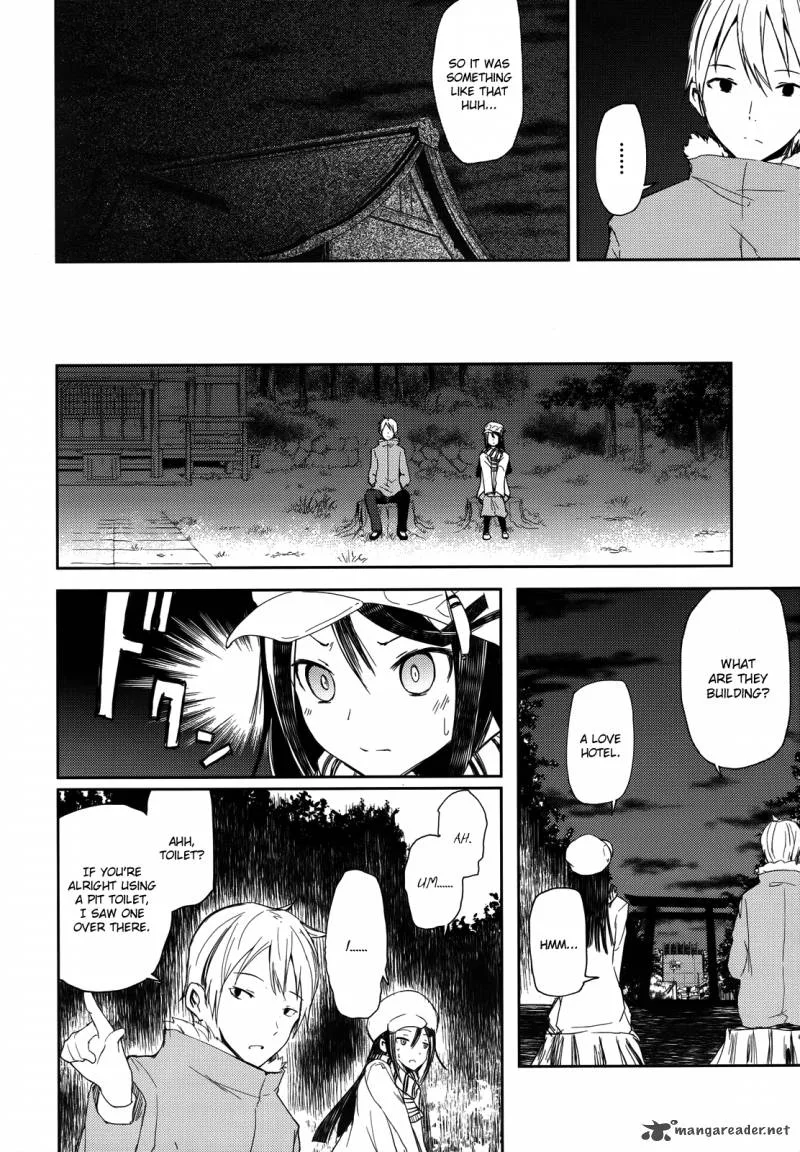ib - Instant Bullet Chapter 2 page 21