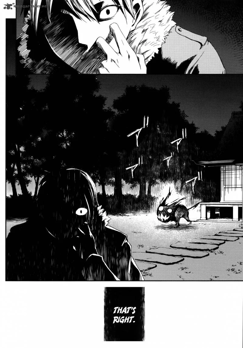 ib - Instant Bullet Chapter 2 page 25