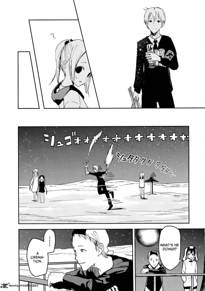 ib - Instant Bullet Chapter 20 page 29