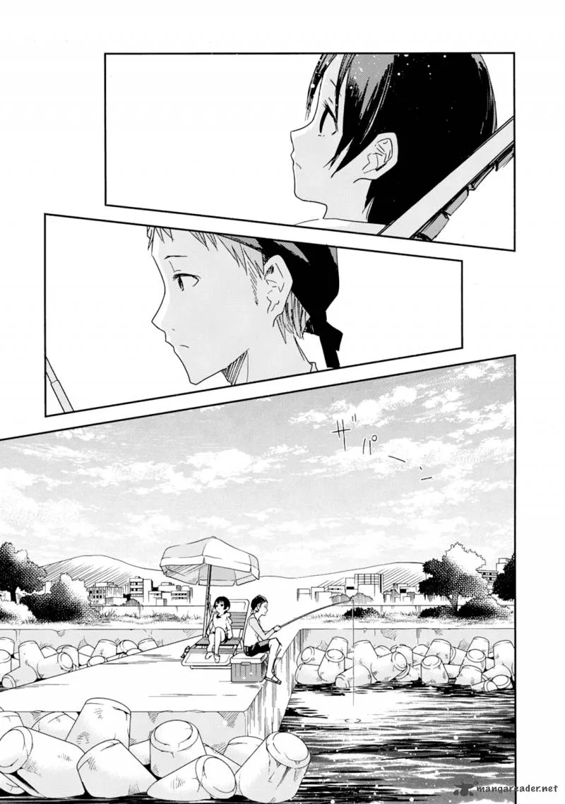 ib - Instant Bullet Chapter 20 page 26
