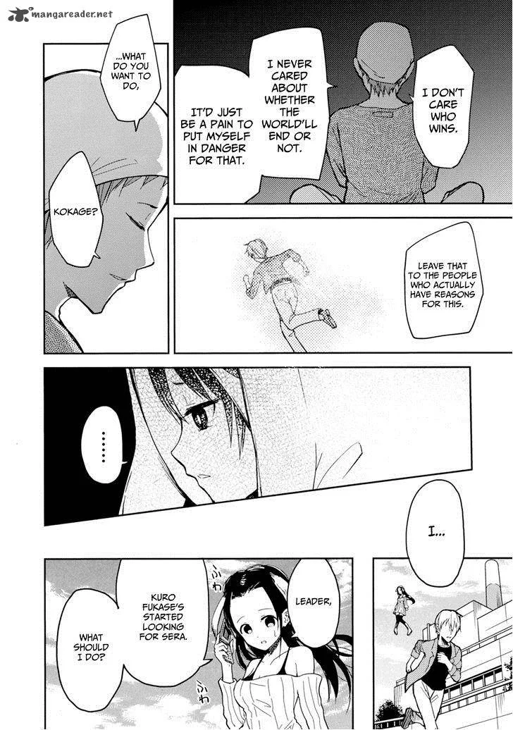 ib - Instant Bullet Chapter 22 page 4