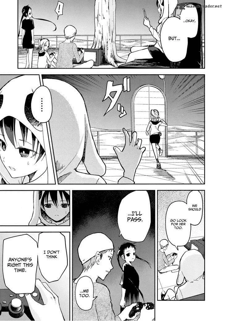 ib - Instant Bullet Chapter 22 page 3