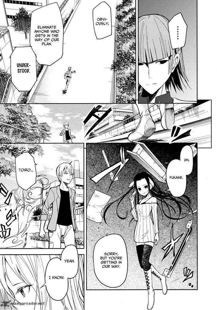 ib - Instant Bullet Chapter 22 page 5