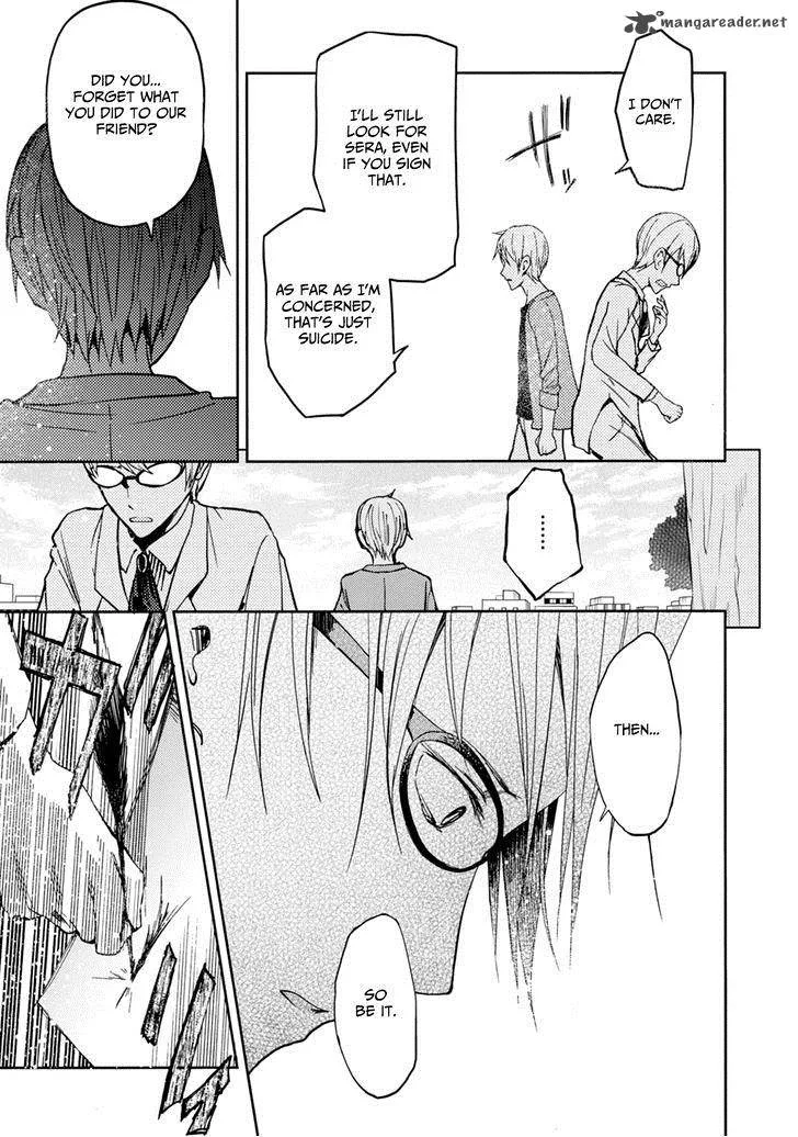 ib - Instant Bullet Chapter 22 page 11