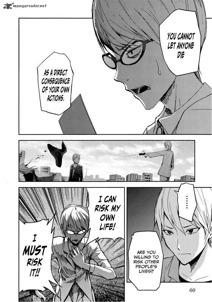 ib - Instant Bullet Chapter 22 page 10