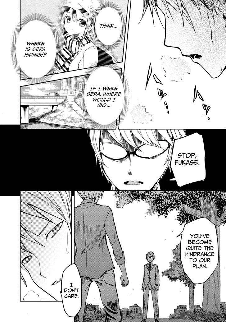 ib - Instant Bullet Chapter 22 page 8