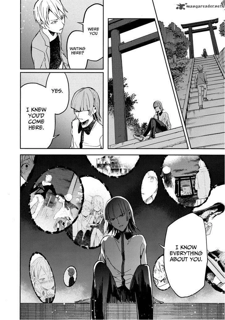 ib - Instant Bullet Chapter 22 page 16