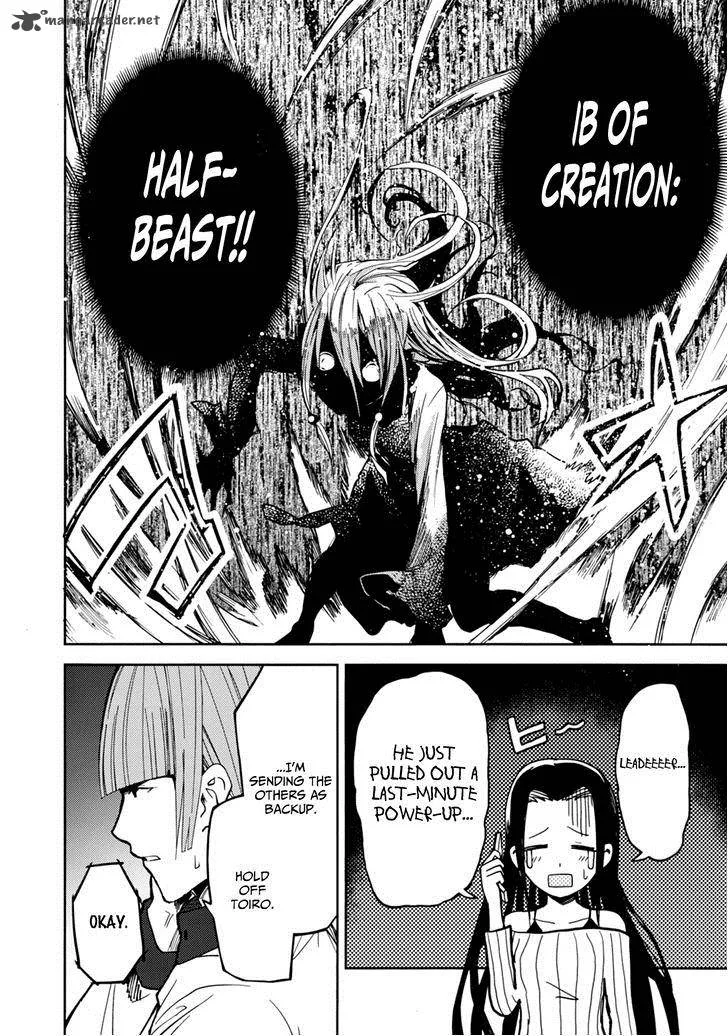 ib - Instant Bullet Chapter 22 page 6
