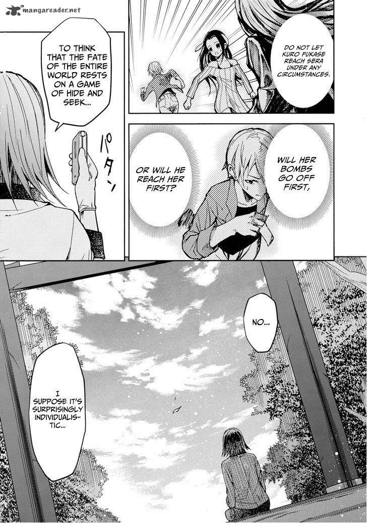ib - Instant Bullet Chapter 22 page 7