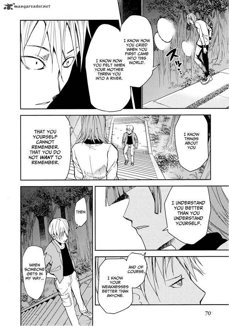 ib - Instant Bullet Chapter 23 page 4