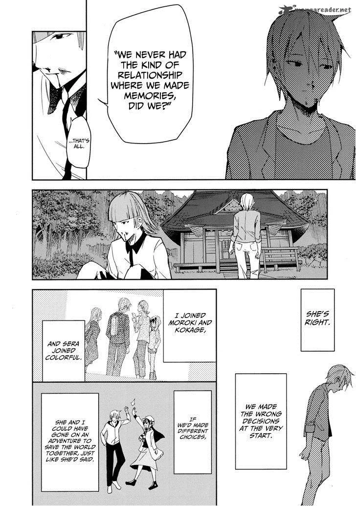 ib - Instant Bullet Chapter 23 page 20