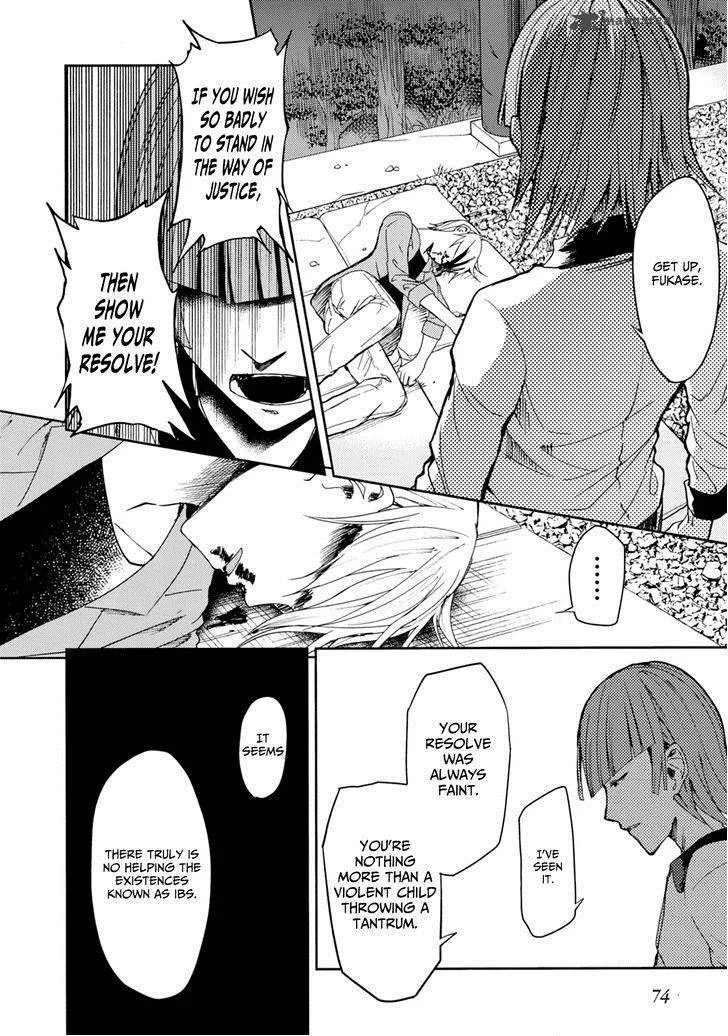 ib - Instant Bullet Chapter 23 page 8