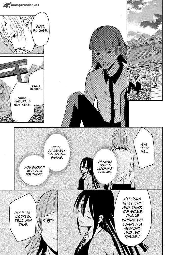 ib - Instant Bullet Chapter 23 page 19