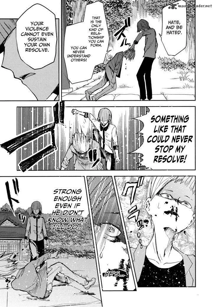 ib - Instant Bullet Chapter 23 page 7