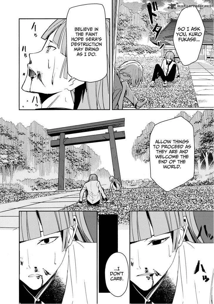 ib - Instant Bullet Chapter 23 page 16