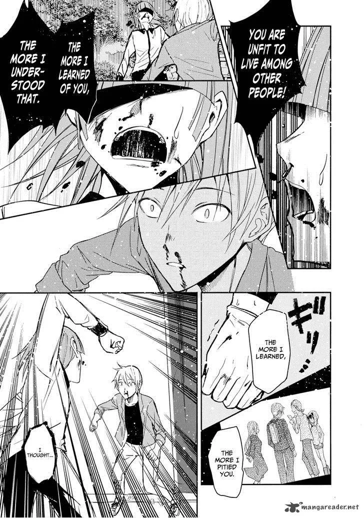 ib - Instant Bullet Chapter 23 page 13