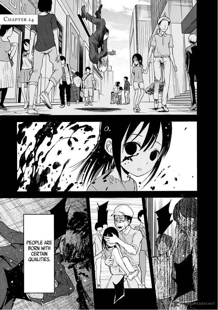ib - Instant Bullet Chapter 24 page 1