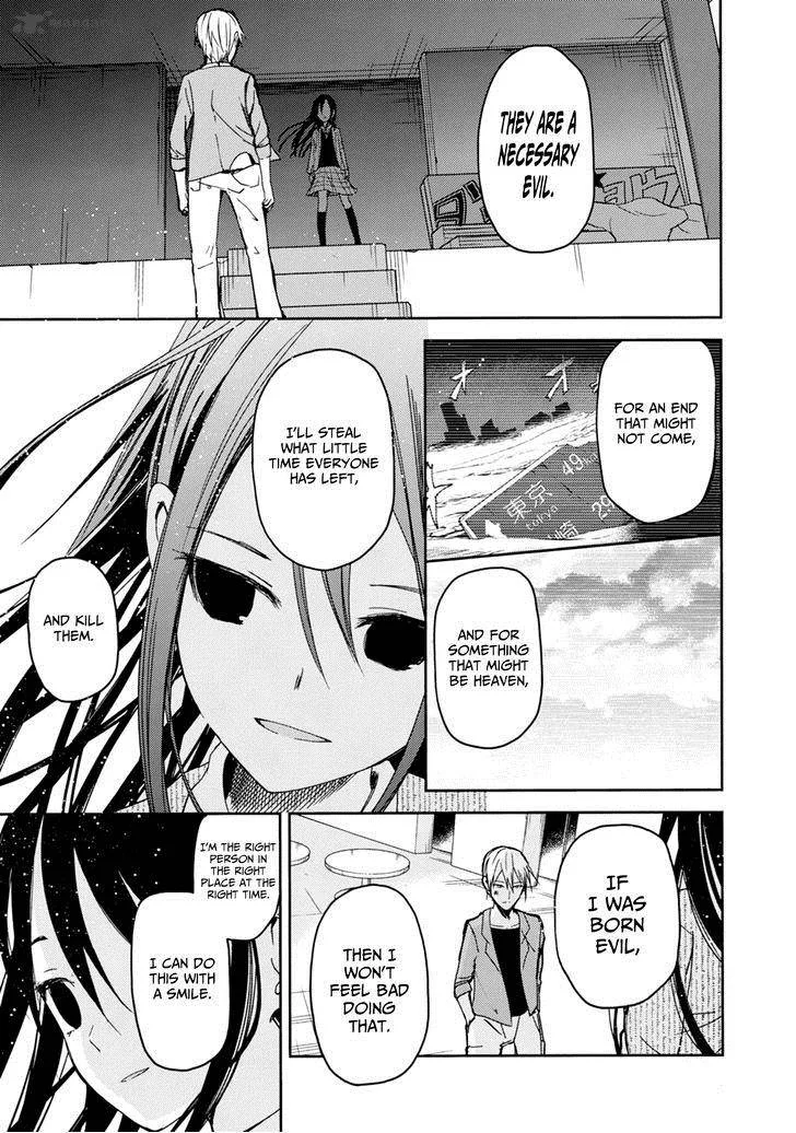 ib - Instant Bullet Chapter 24 page 13