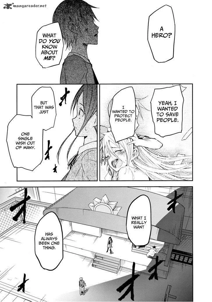 ib - Instant Bullet Chapter 24 page 17