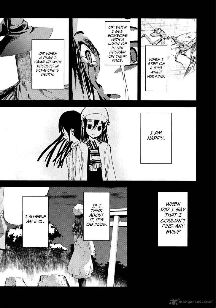 ib - Instant Bullet Chapter 24 page 26