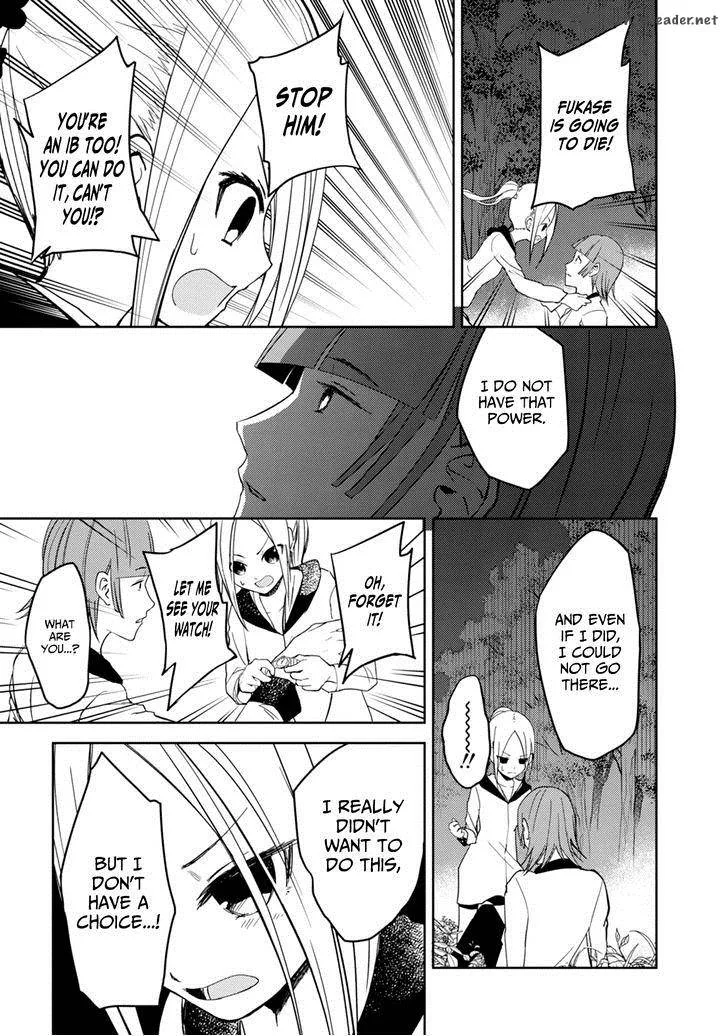 ib - Instant Bullet Chapter 25 page 13