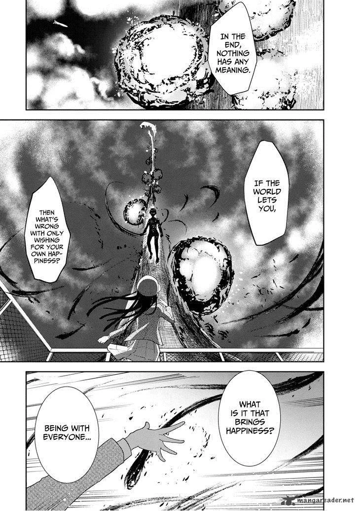 ib - Instant Bullet Chapter 25 page 7