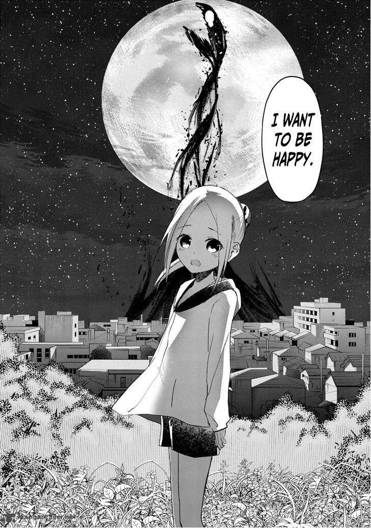 ib - Instant Bullet Chapter 25 page 12