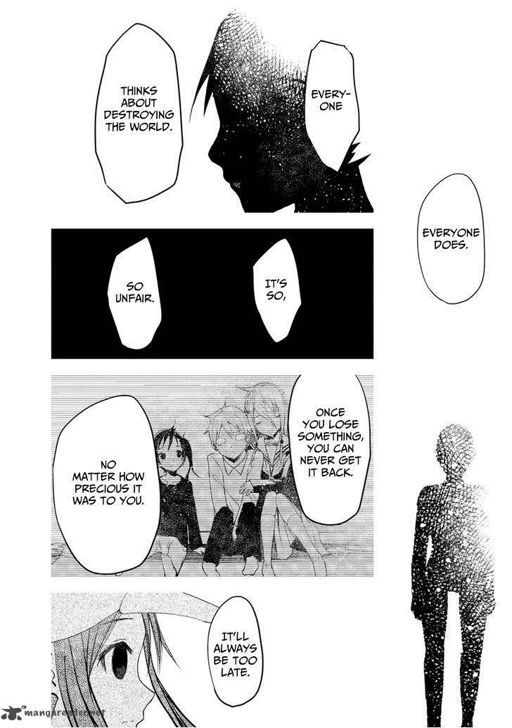 ib - Instant Bullet Chapter 25 page 16