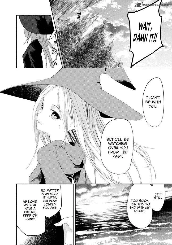 ib - Instant Bullet Chapter 25 page 33