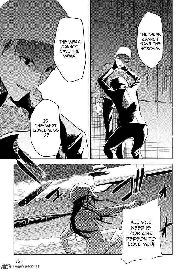ib - Instant Bullet Chapter 25 page 5