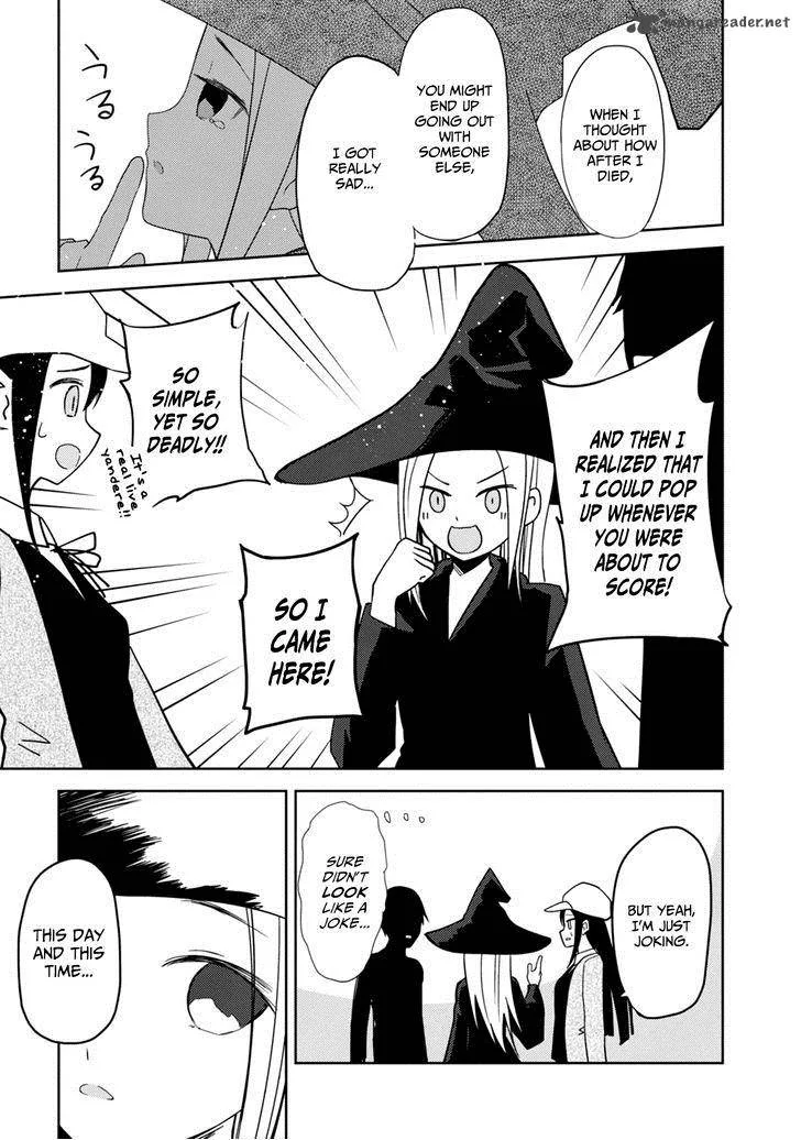 ib - Instant Bullet Chapter 25 page 28