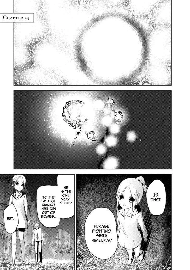 ib - Instant Bullet Chapter 25 page 1