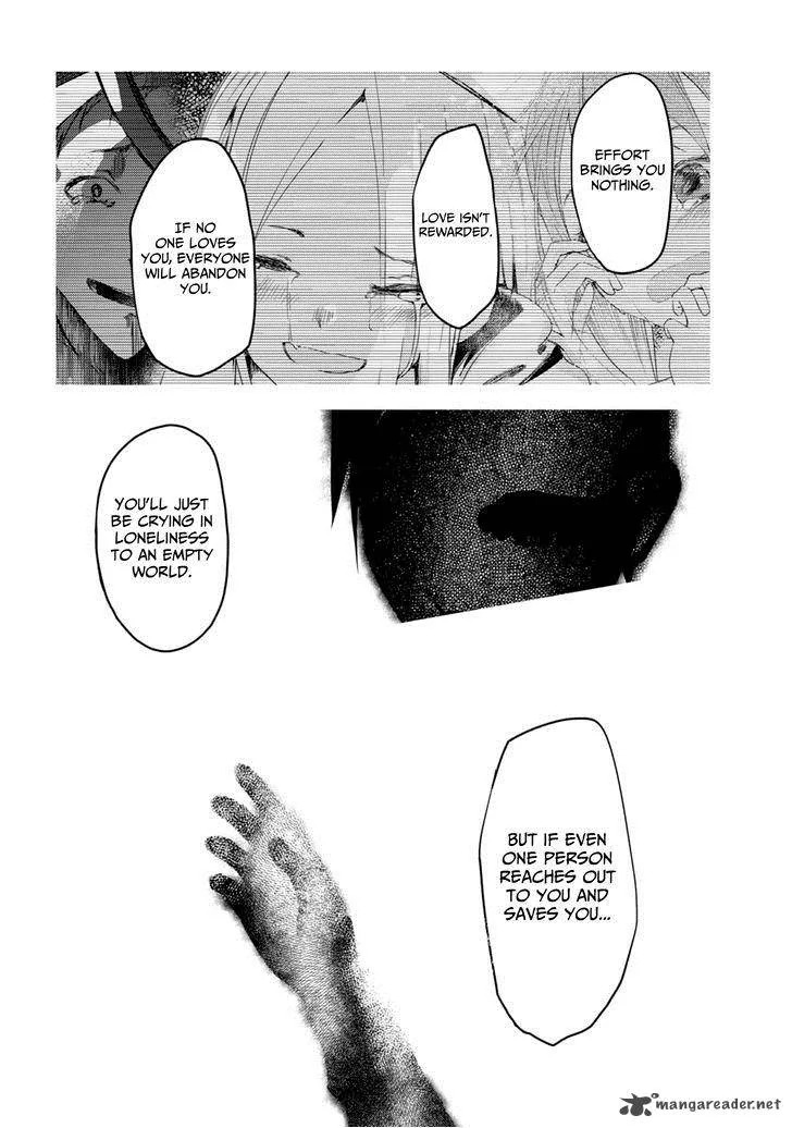 ib - Instant Bullet Chapter 25 page 17