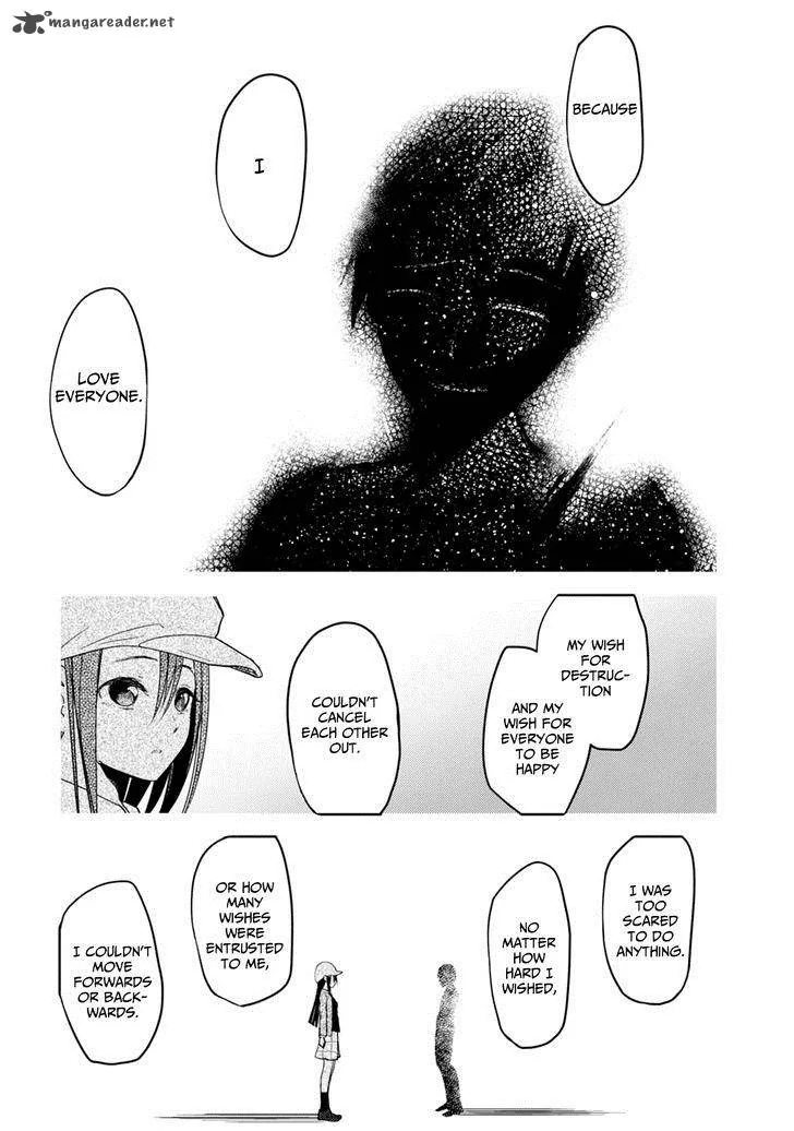 ib - Instant Bullet Chapter 25 page 19
