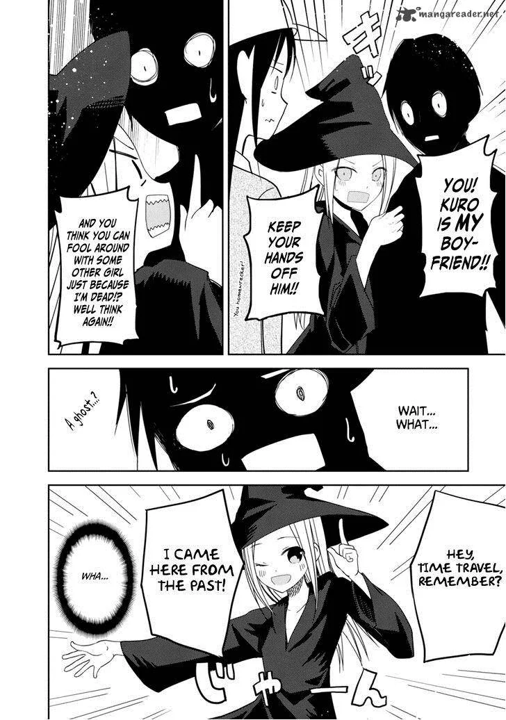 ib - Instant Bullet Chapter 25 page 27