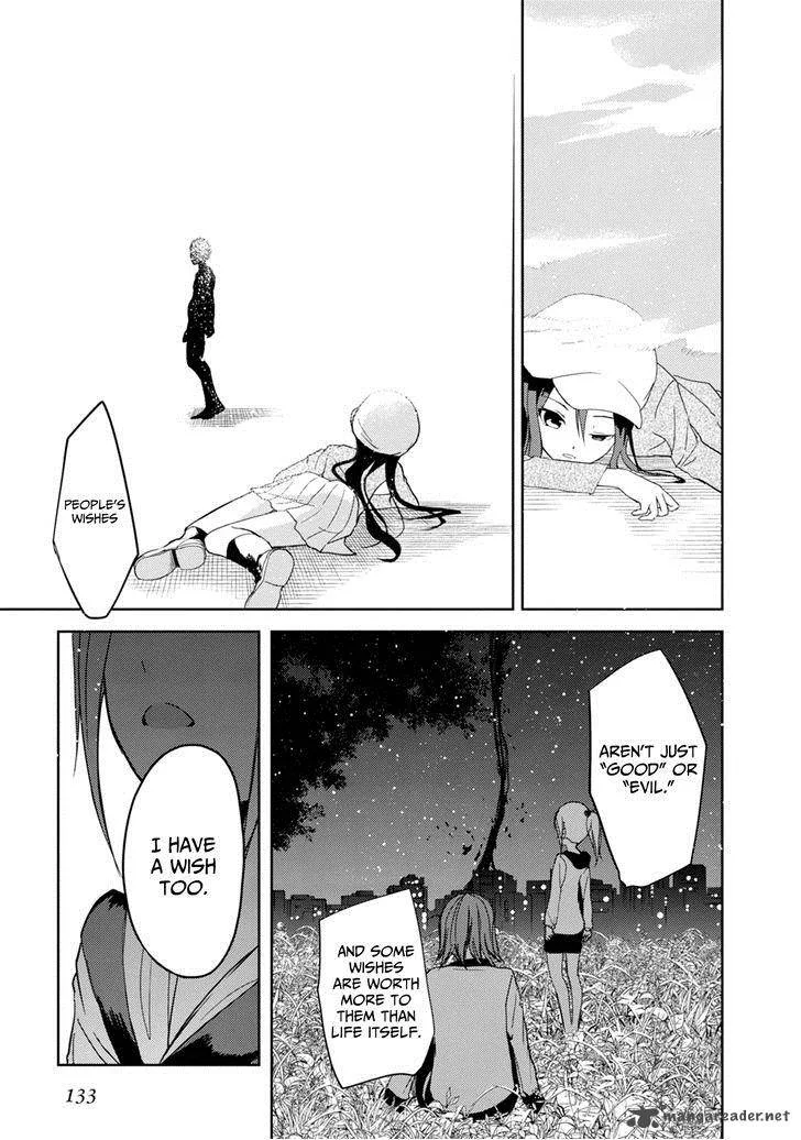 ib - Instant Bullet Chapter 25 page 11