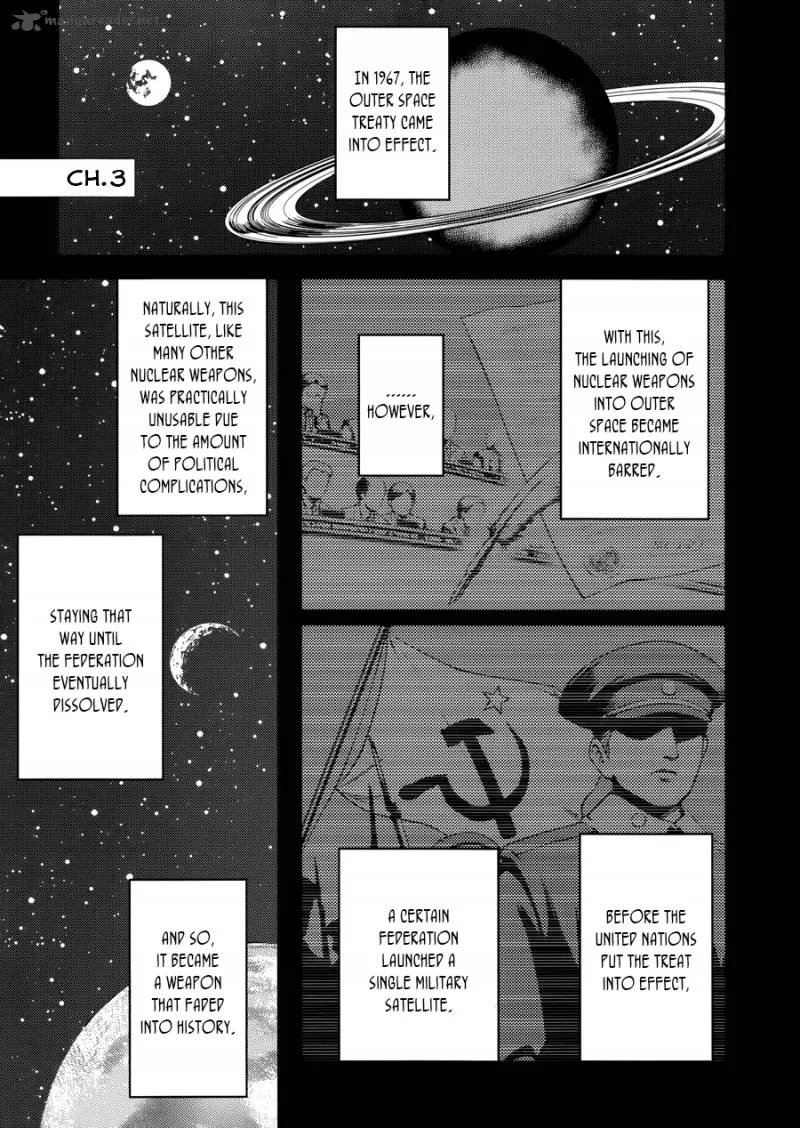 ib - Instant Bullet Chapter 3 page 1