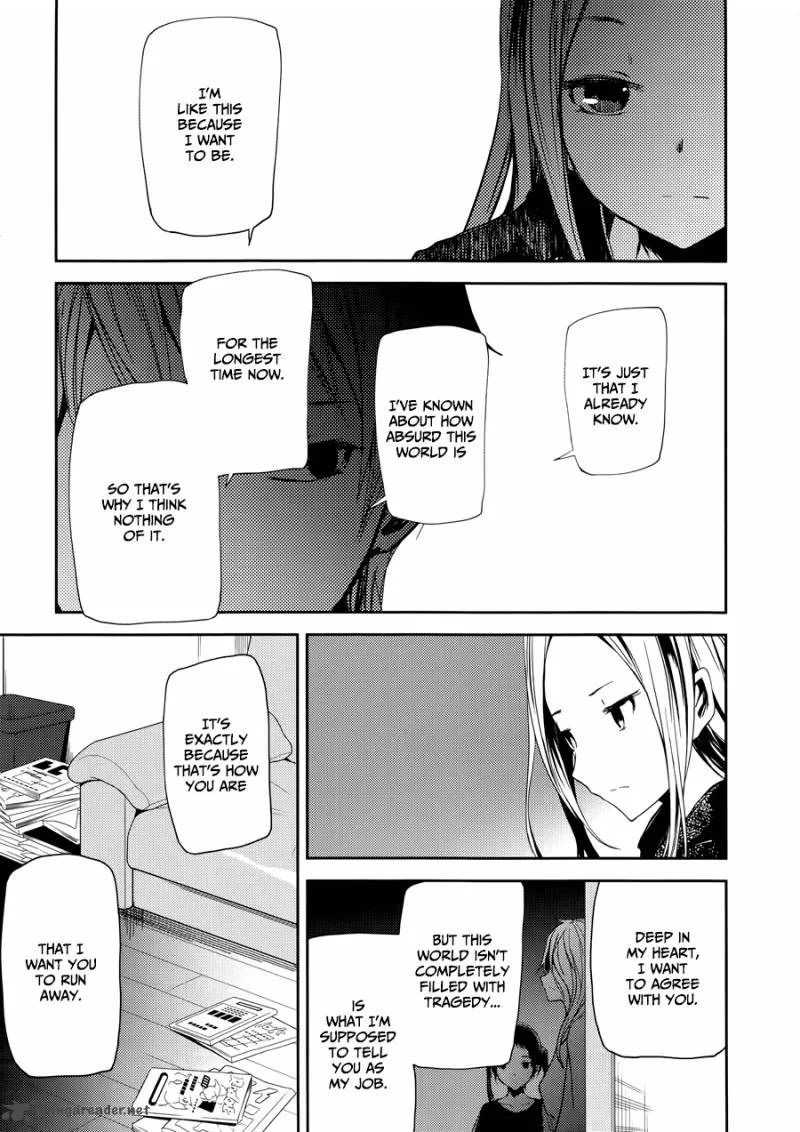 ib - Instant Bullet Chapter 3 page 13