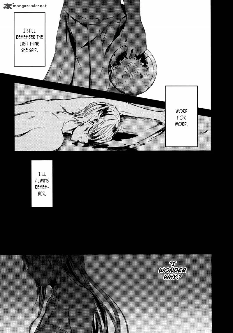 ib - Instant Bullet Chapter 3 page 23