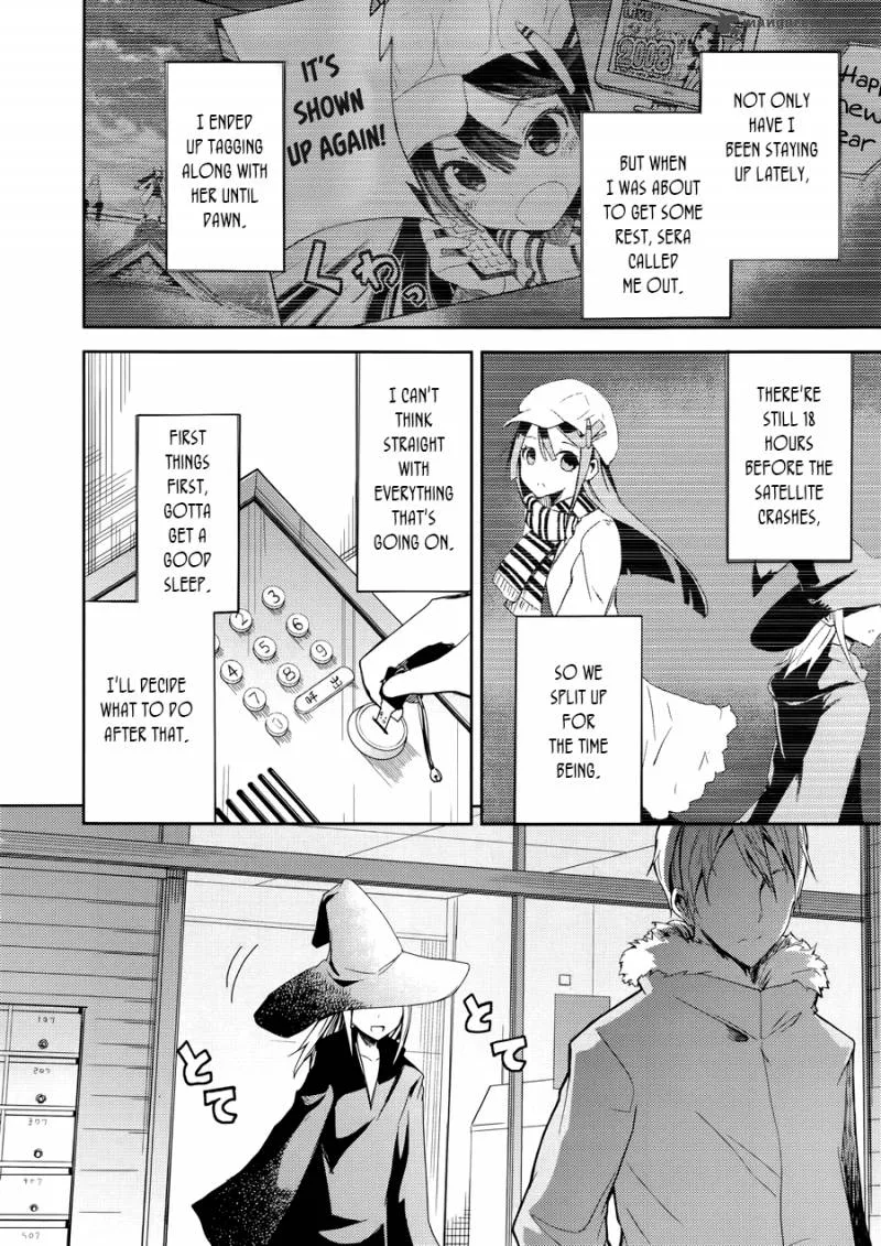 ib - Instant Bullet Chapter 3 page 4