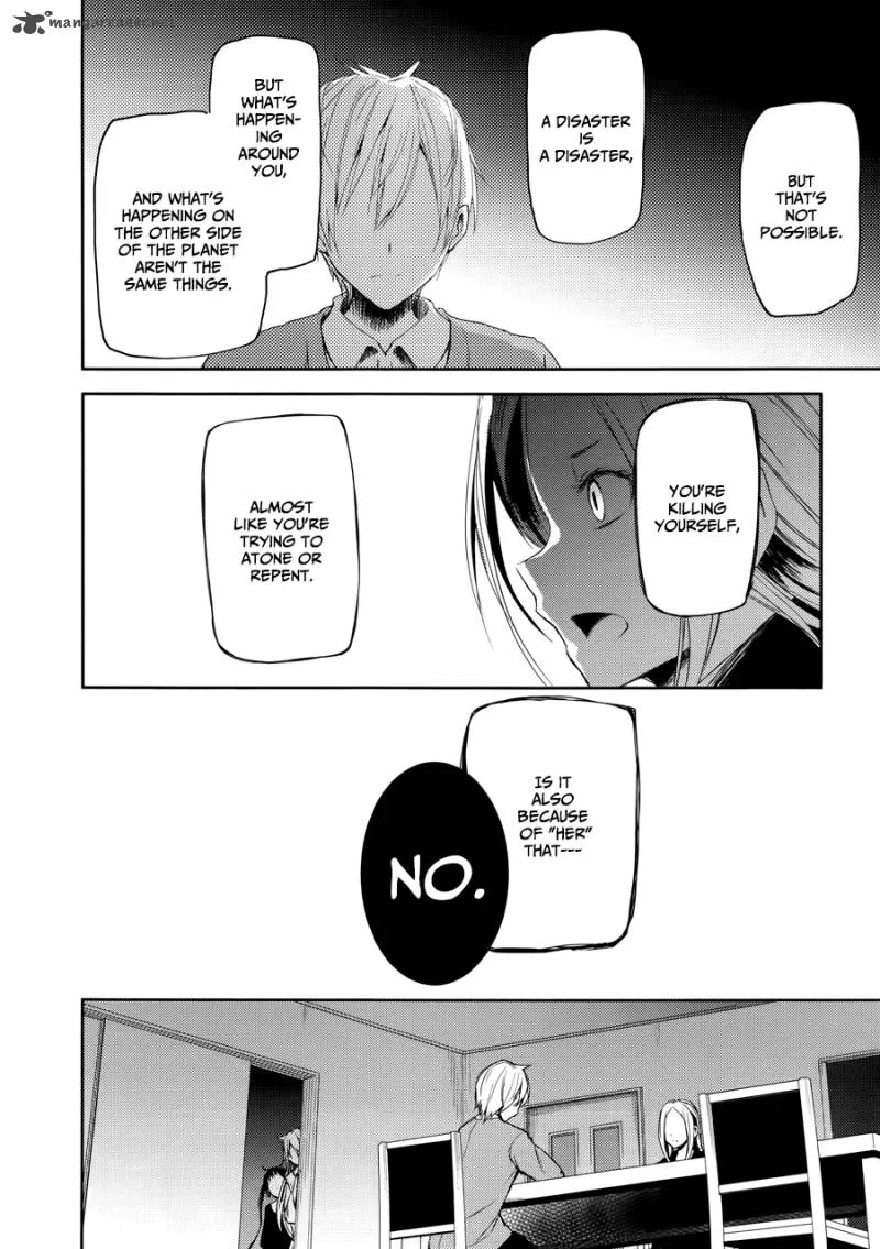 ib - Instant Bullet Chapter 3 page 12